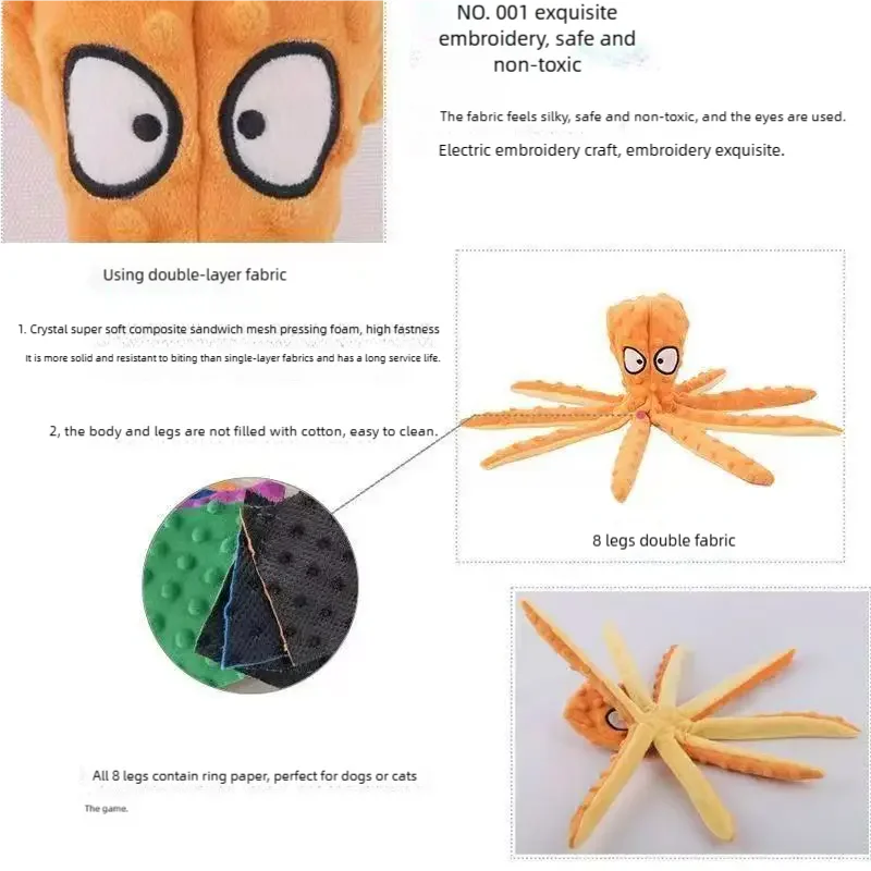 1PC Pet plush toys, cartoon stamps, fish skin shells, dog biting and sound-making toys, octopus, cat and dog products
